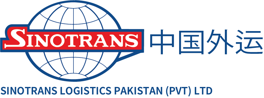 Sinotrans Pakistan Logo
